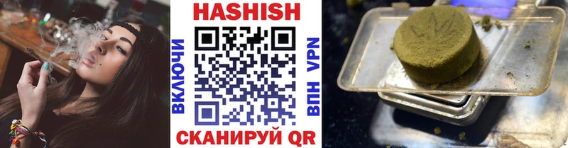 цены наркотик  Княгинино  Гашиш Изолятор 