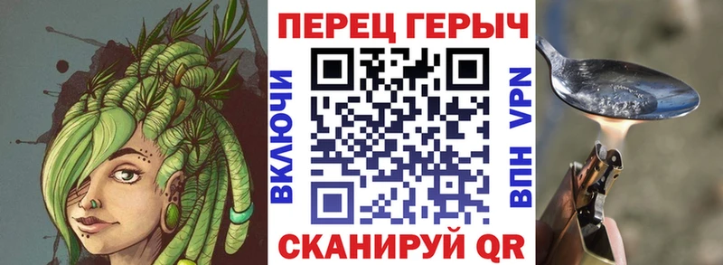 купить  цена  Княгинино  Героин афганец 