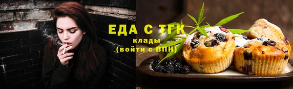 jwh Абаза