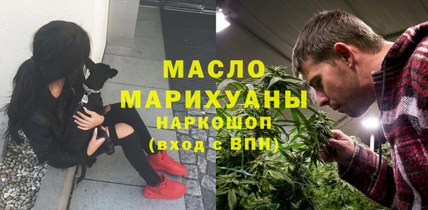кокаин перу Краснотурьинск