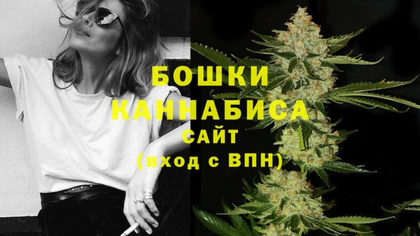 jwh Абаза