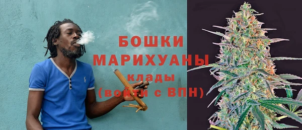 jwh Абаза