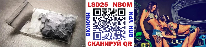MEGA как зайти  Княгинино  Лсд 25 экстази ecstasy 