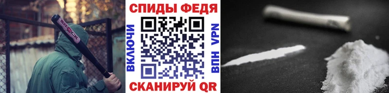 Первитин витя  даркнет клад  Княгинино 