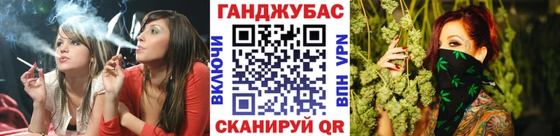 Марихуана AK-47 darknet как зайти Княгинино наркота